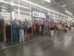 Braslava (Lenina Street, 205), tienda de ropa