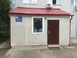 Сургутская водолазно-спасательная служба (Rechnaya ulitsa, 17) ، بحث وإنقاذ