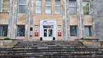 Авторадио, FM 105.5 (ulitsa Naberezhnaya Leonova, 3А) ، محطة إذاعية
