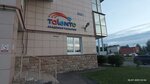 Talento (territoriya Shuvalovo, Beregovaya Street, 28к4), children's developmental center