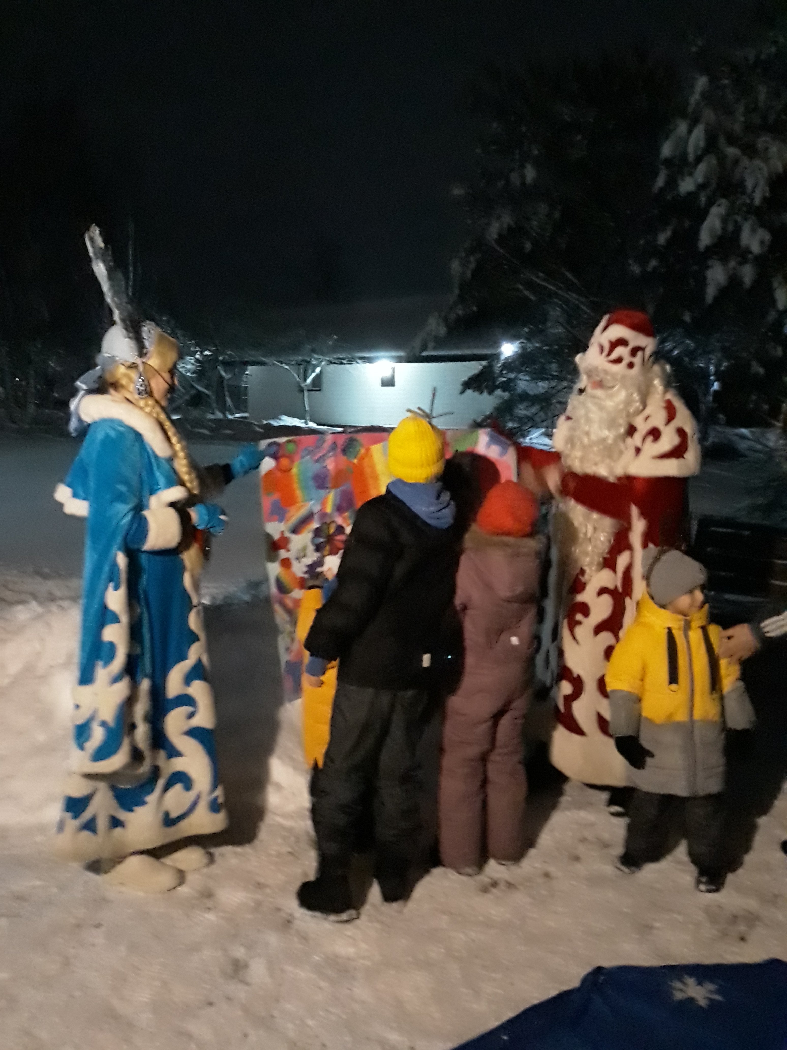 Фото Усадьба Заповедная