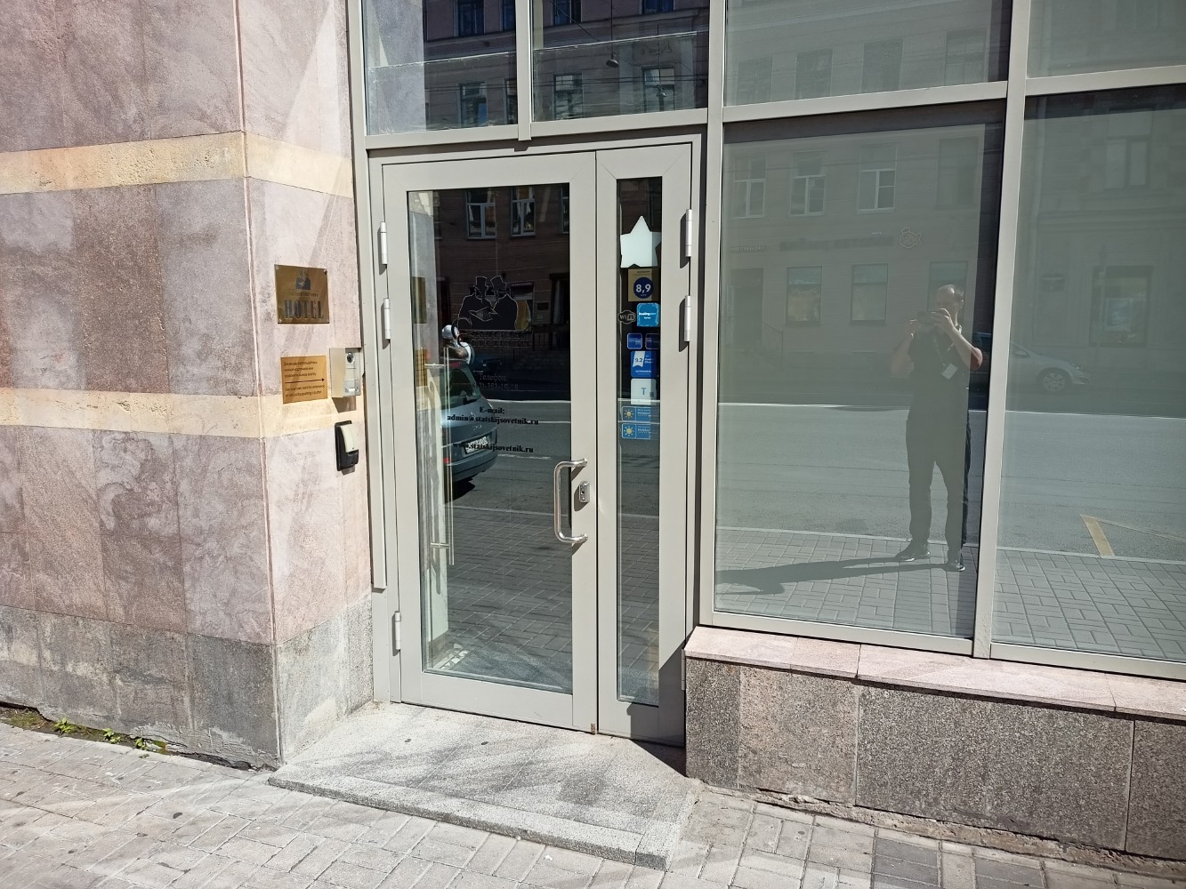 Фото Статский Советник на Загородном