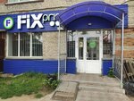 Fix Price (mikrorayon Privokzalny, ulitsa Akademika Pavlova, 22), home goods store