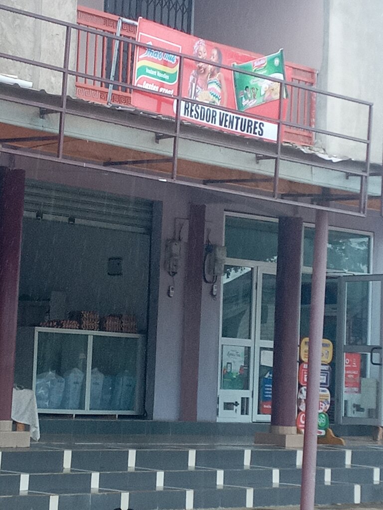 Wholesale company Resdor Ventures, Earth, photo