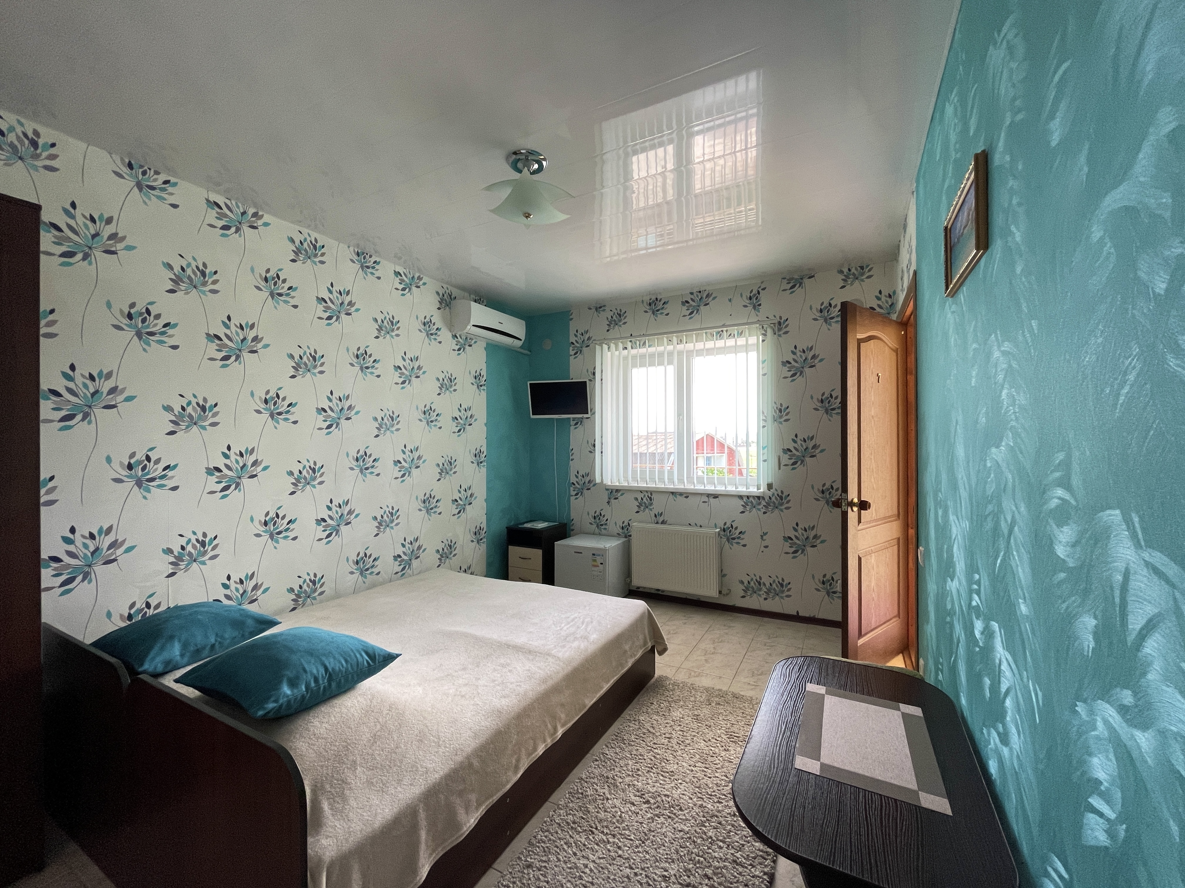 Фото Фортуна