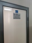 НГС-промметалл (Planetnaya ulitsa, 30к1А) ، مواد تعبيد الطرق