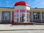 Мои Документы (derevnya Bukharovo, Nikolskaya ulitsa, 25), mfc