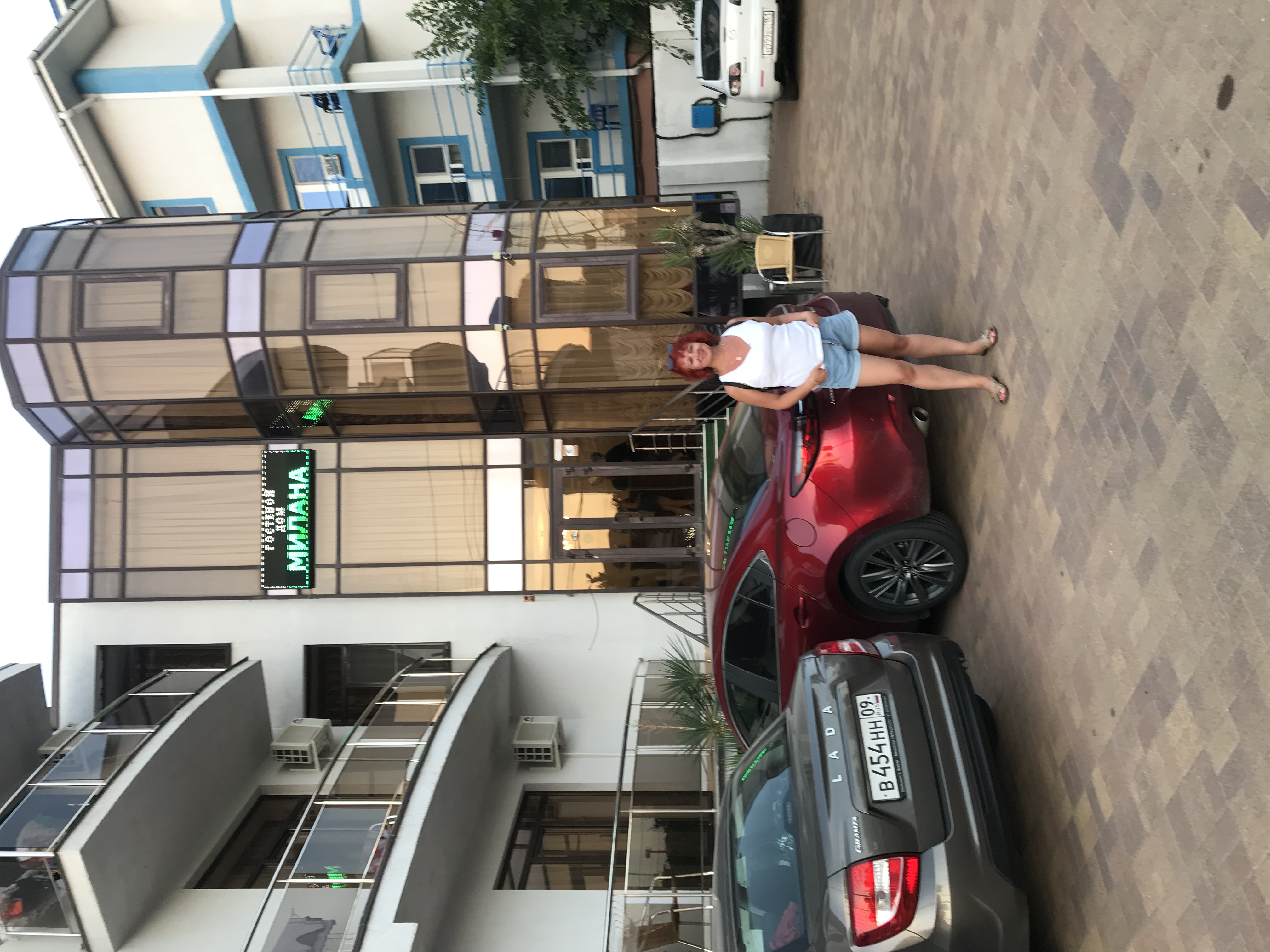 Фото Милана