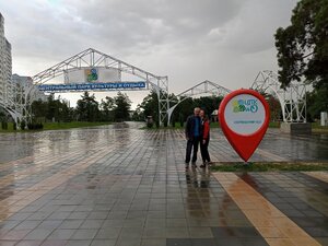 Входная арка в центральный парк культуры и отдыха (gorodskoy okrug Volgograd, Tsentralniy City Administrative District, Tsentralniy kultury i otdykha Park), landmark, attraction