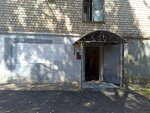 Протэкт (Kalinina Street, 16) ، بناء المنشآت الصناعية