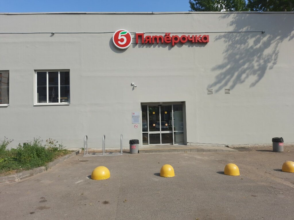 Supermarket Pyatyorochka, Kazan, photo