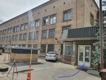 1pachat (Zorge Street, 15к1), imprenta