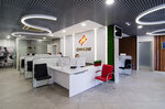 Pioner (Simferopolsky Boulevard, 25к4), muebles a medida