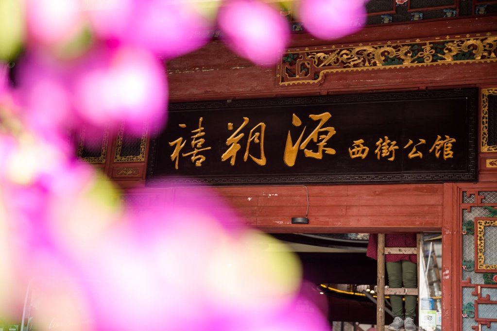 Фото 141997968592