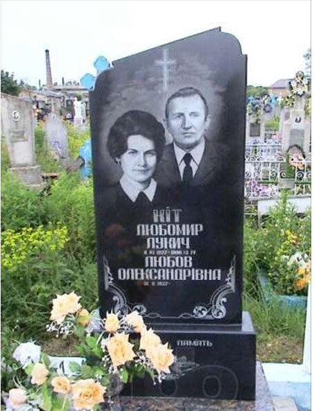 Production of tombstones Ирбис плюс, Voronezh, photo