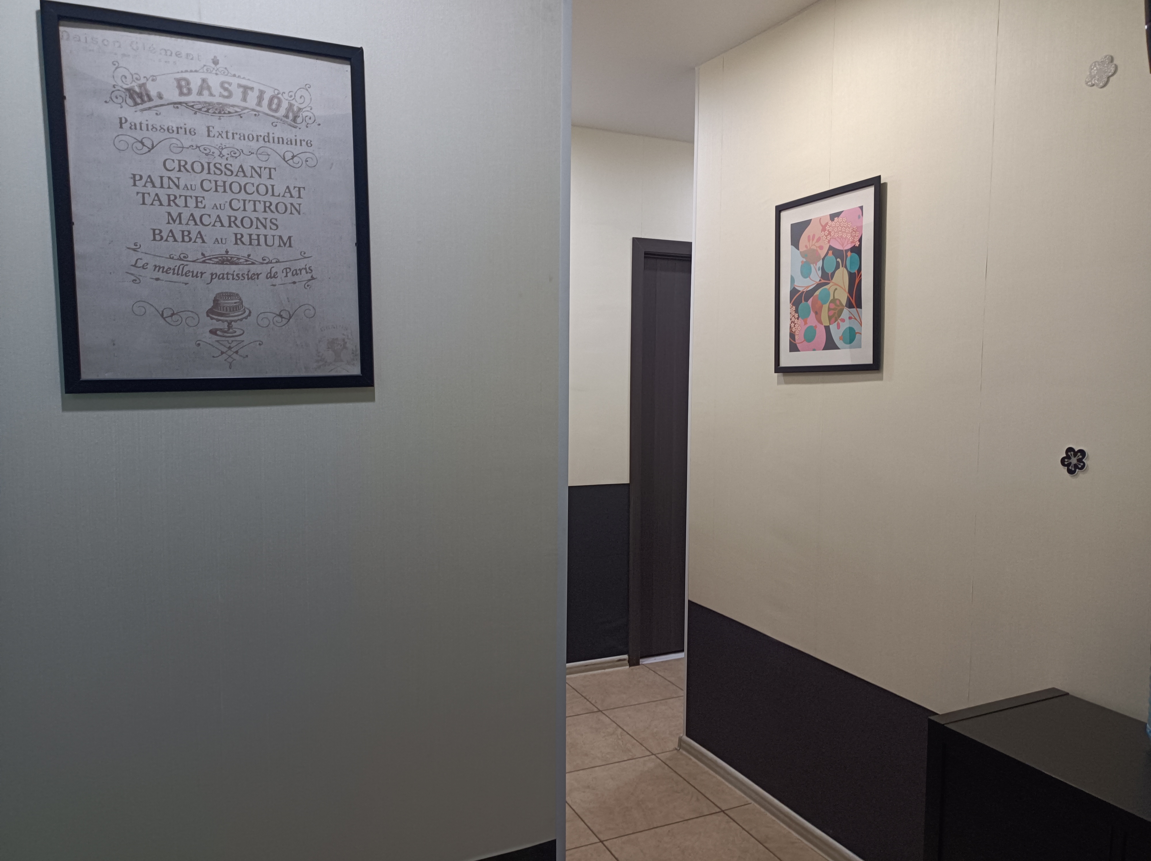 Фото Квартиркин на Советской