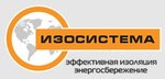 Изосистема (Огородная ул., 162Г), изоляционные материалы в Саратове