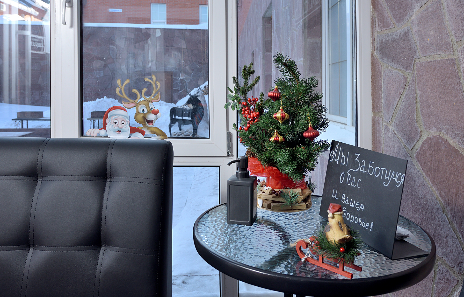 Фото Вершина