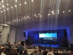 Bolshoy kontsertny zal filarmonii (Nekrasova Street, 24), philharmonic