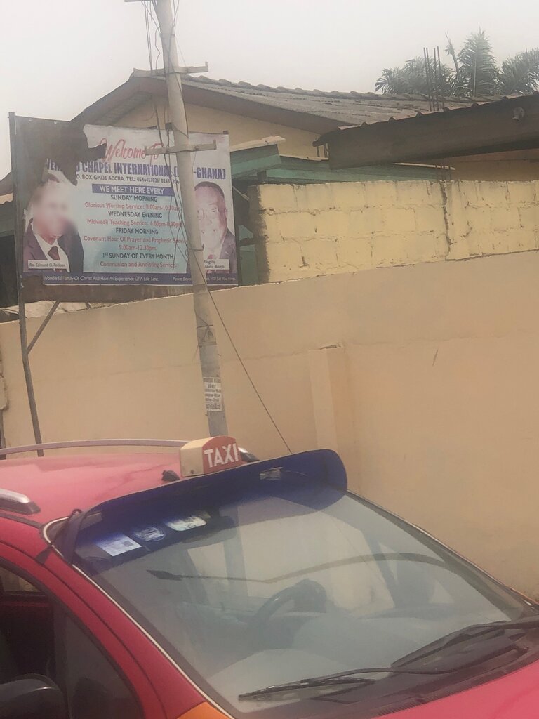 Religious organization Redeemed Chapel International, Accra, photo