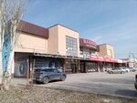 Детская одежда (bulvar Profsoyuzov, 13Е), children's clothing store