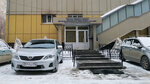 Филиал ФГП ВО ЖДТ России на Зсжд (Сибирская ул., 19, Новосибирск), охранное предприятие в Новосибирске