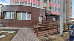Счастливы с детства (Abytaevskaya Street, 8), jardín de infancia, guardería