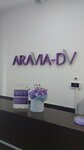 Aravia-DV (Selskaya Street, 5А), perfume and cosmetics shop