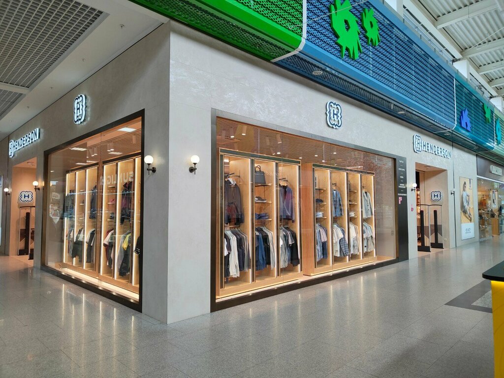 Clothing store Henderson, Nizhny Novgorod, photo