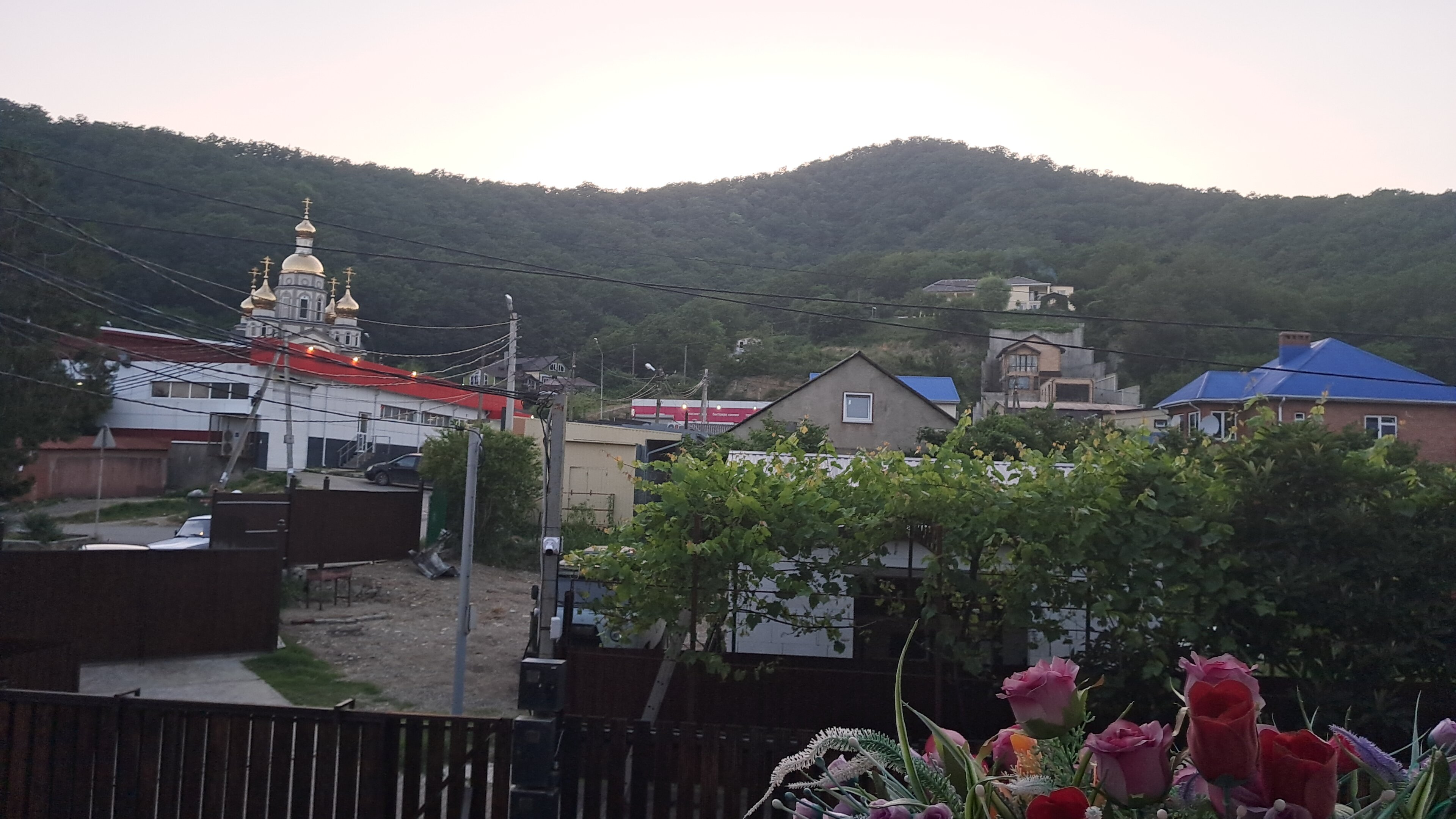 Фото Амалия