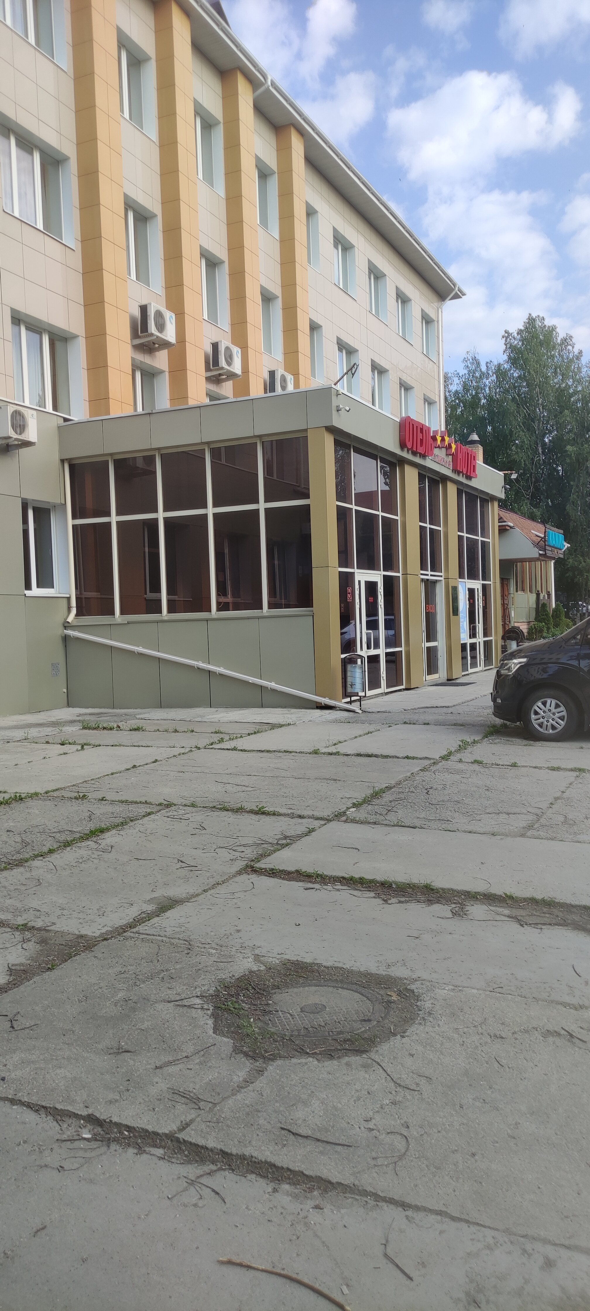 Фото Талисман