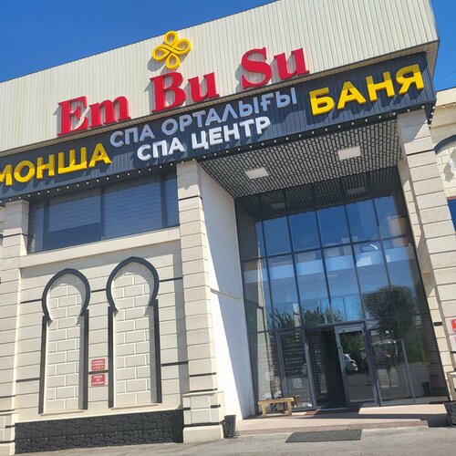 Минет порно құсу нүктесіне дейін