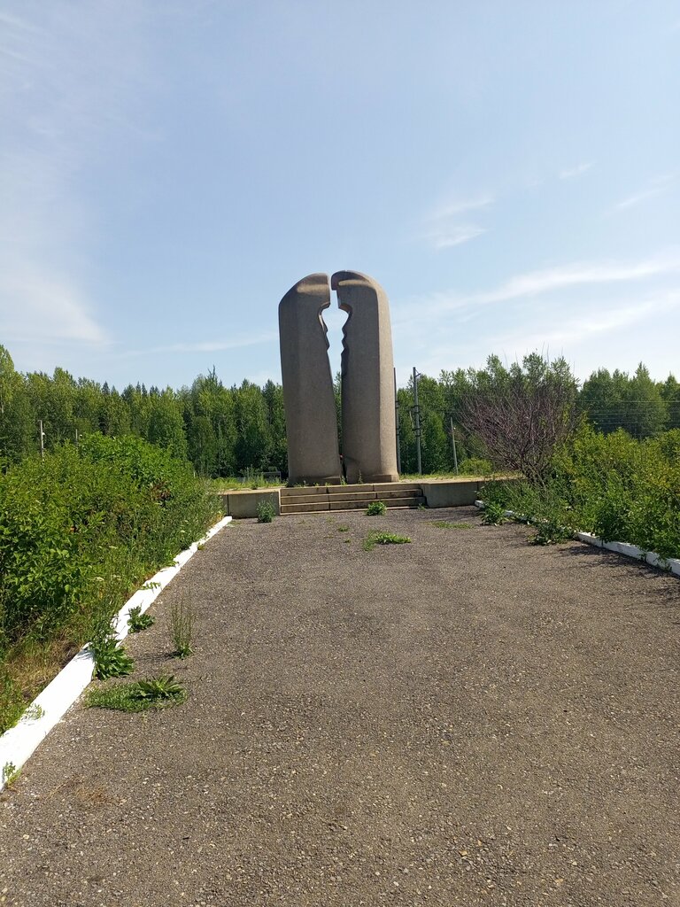 Train station остановочный пункт Память, Republic of Bashkortostan, photo