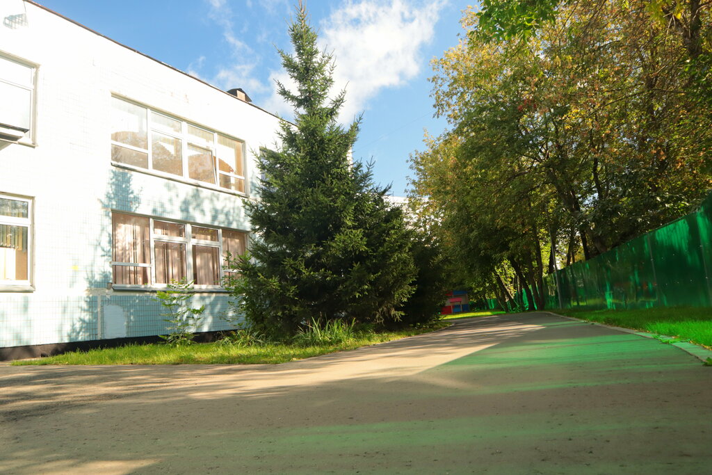 Детский сад, ясли Школа № 1220, образовательная площадка № 5, Москва, фото