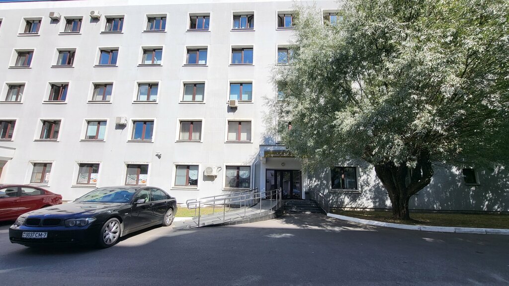 Social service Komitet po Trudu, Zanyatosti i Sotsialnoy Zashchite Minoblispolkoma, Minsk, photo