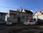 Гарант-технология (Севастопольская ул., 16), автосервис, автотехцентр в Уфе