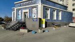 Муми (Narymskaya Street, 20), children's clothing store