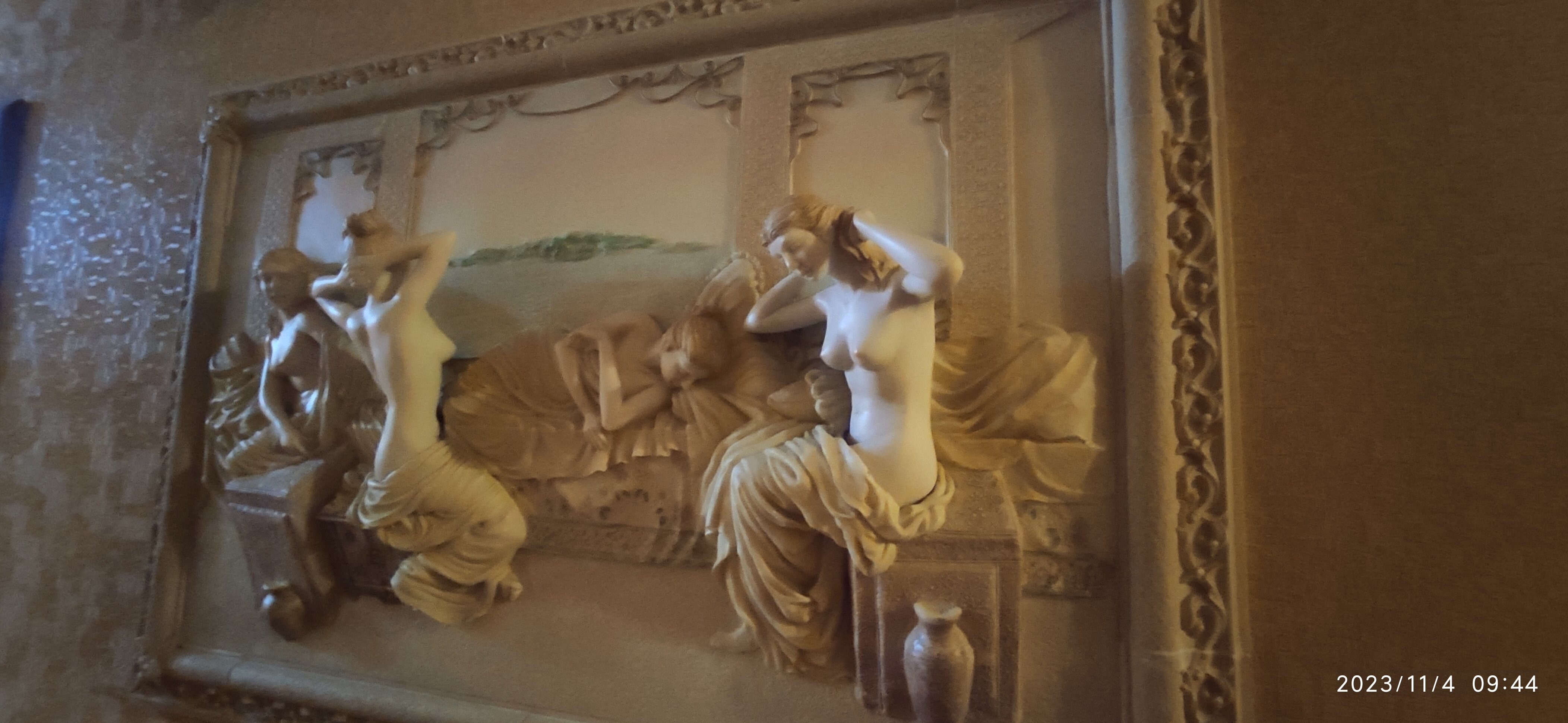 Фото Золотая миля