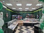 Хорошее дело (Penza, Pobedy Avenue, 24), butcher shop