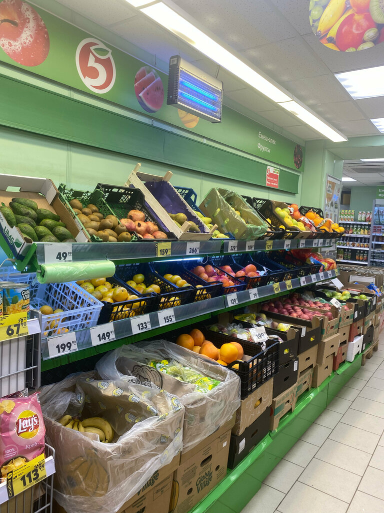 Supermercado Pyatyorochka, , foto