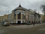 Ланит-технологии (Permskaya Street, 38), empresa de ti