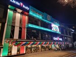 Little Italy (Buyuk Ipak Yuli Street, 2), pizzería