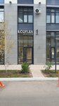 Ecoflex (Kereı Jáne Jánibek Handar kóshesi, 44), children's shoe shop
