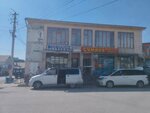 Сумайя (ulitsa Turgunbaya Sadykova, 5А), tienda de productos