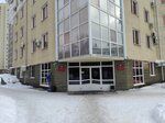 Administration of the city district of Ufa, Department of Land and Property Relations (Oktyabrya Avenue, 56/3), administración