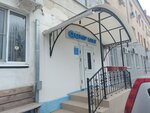 KLKT Amicort (Savushkina Street, 6к10), diagnostic center