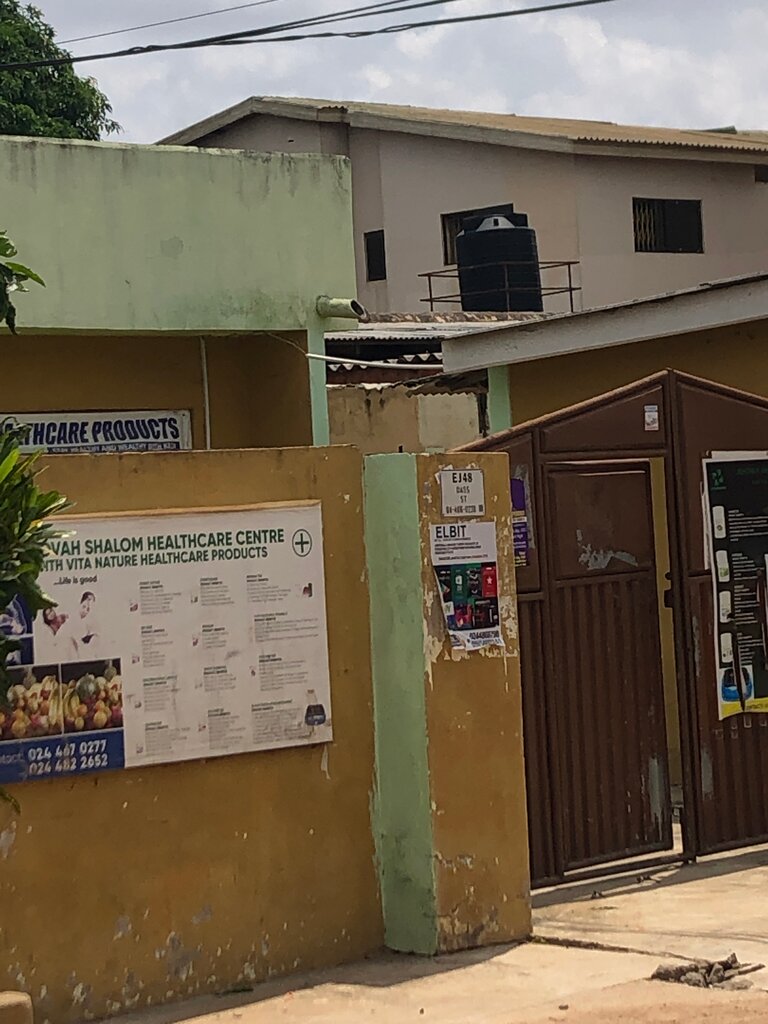 Alternative medicine Johvah Shalom, Accra, photo