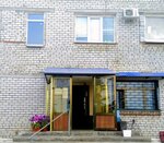 Lanemi_home (Poperechno-Avangardnaya ulitsa, 15) ، أثاث المطبخ