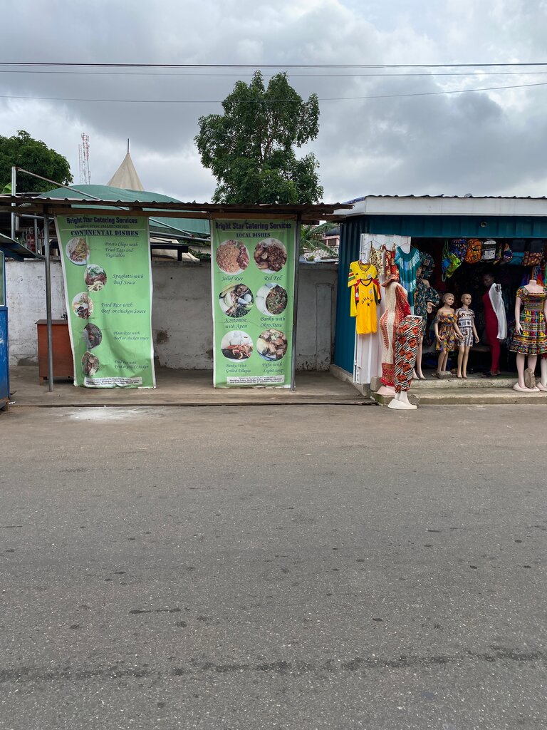 Fast food Bright Star Catering Services, Accra, photo