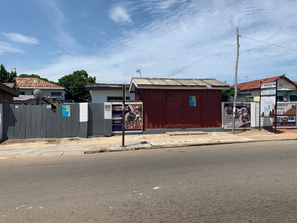 School Children of The Ark School, Accra, photo